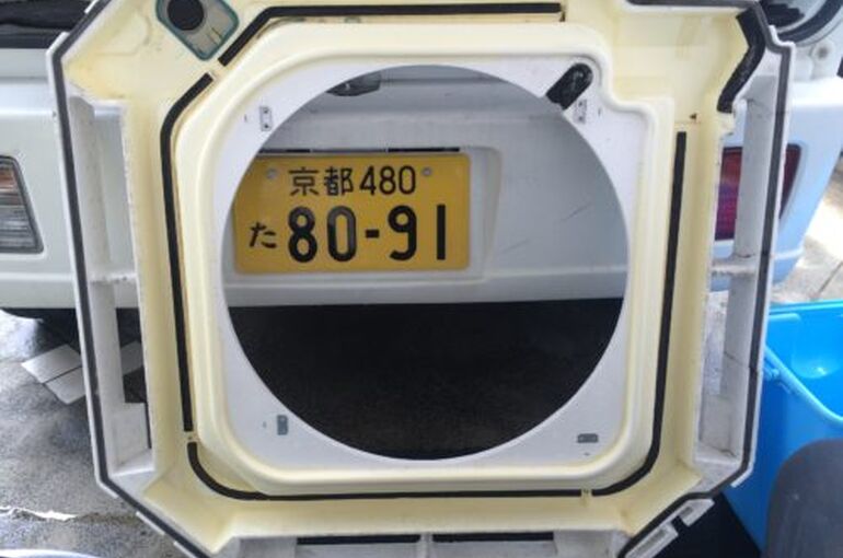 20190525⑥